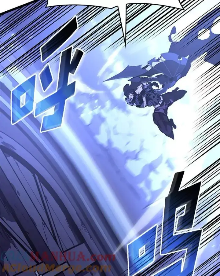 《SSS级狂战士回归》62.胆小鬼魔法师图97