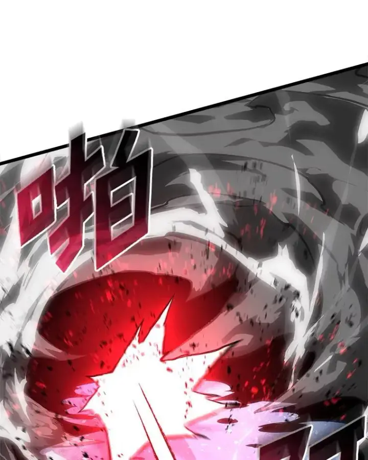 《SSS级狂战士回归》63.在躲避谁图144