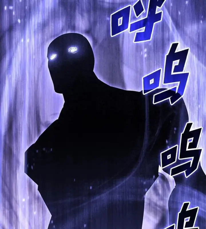《SSS级狂战士回归》63.在躲避谁图178