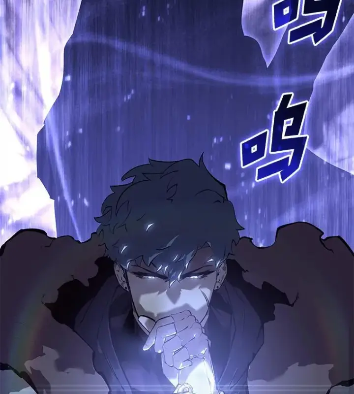 《SSS级狂战士回归》63.在躲避谁图179