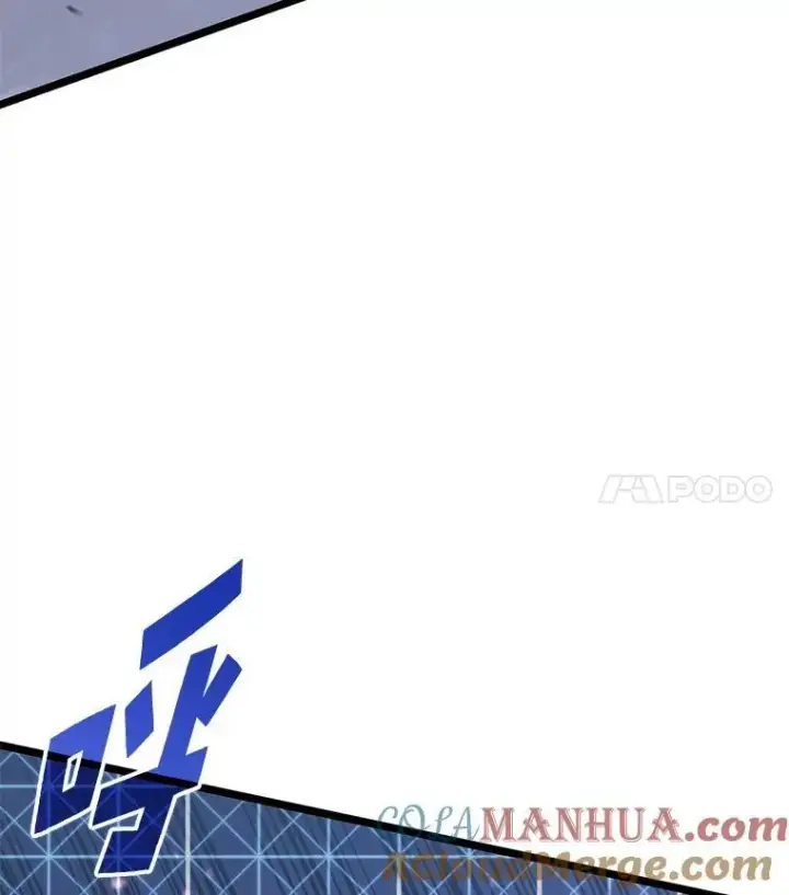 《SSS级狂战士回归》63.在躲避谁图25