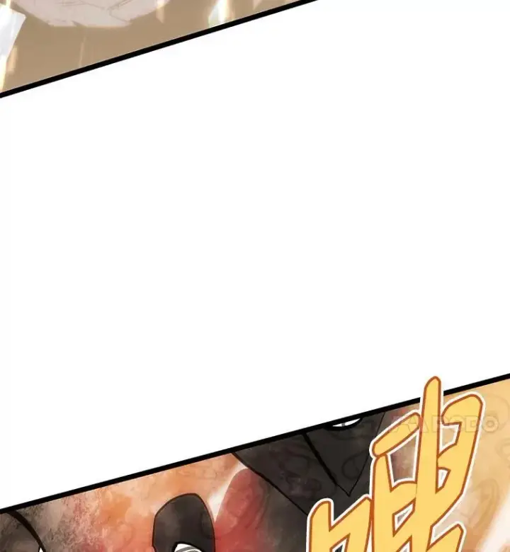《SSS级狂战士回归》63.在躲避谁图50