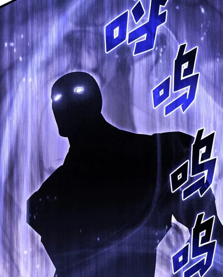 《SSS级狂战士回归》64.新组合技能图6
