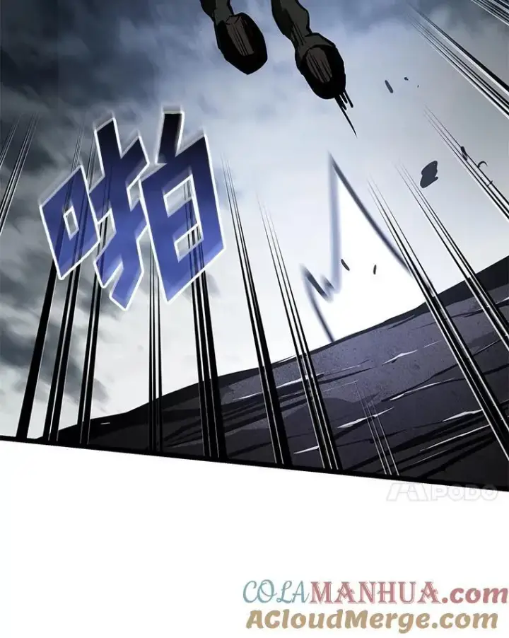 《SSS级狂战士回归》66.敌对阵营图125
