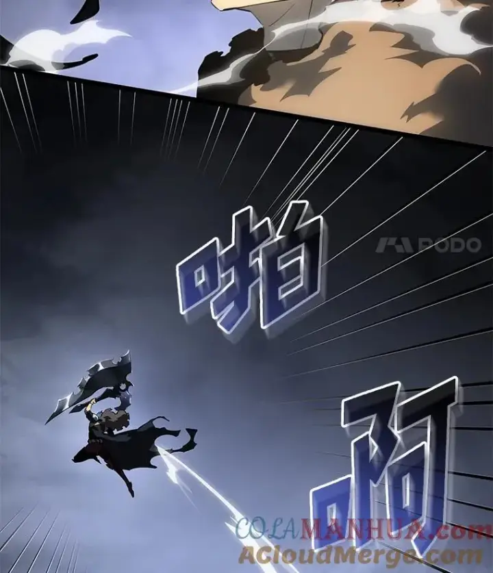 《SSS级狂战士回归》66.敌对阵营图129
