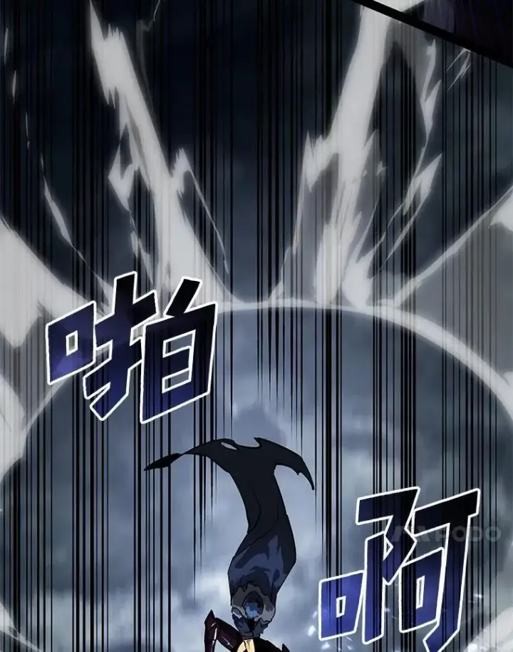 《SSS级狂战士回归》66.敌对阵营图139