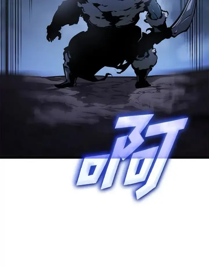 《SSS级狂战士回归》66.敌对阵营图144