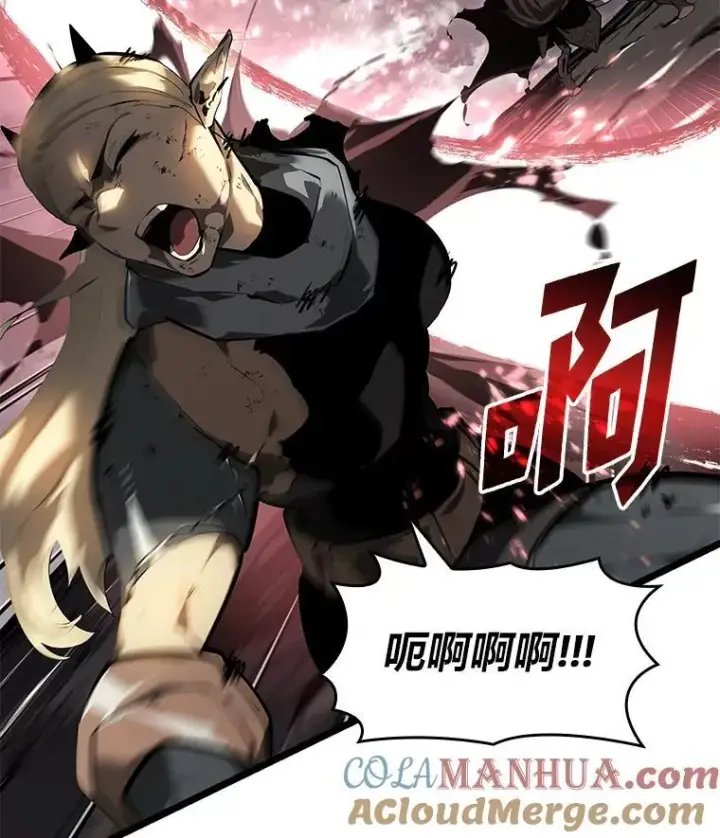 《SSS级狂战士回归》66.敌对阵营图97