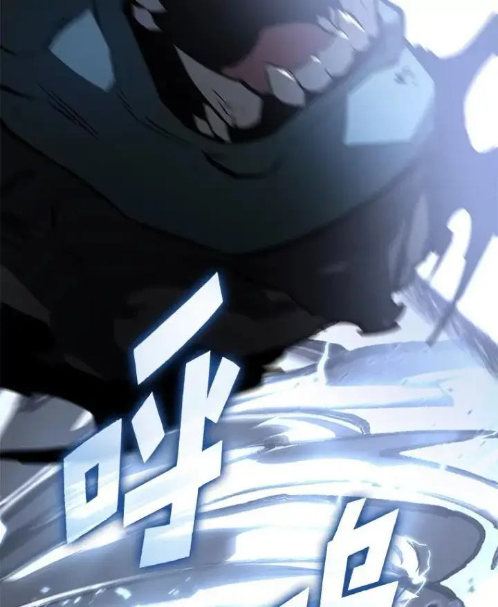 《SSS级狂战士回归》67.钓鱼图144
