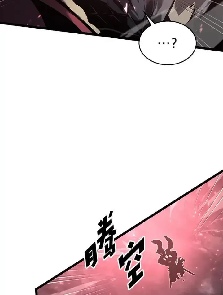 《SSS级狂战士回归》68.以一当百图112