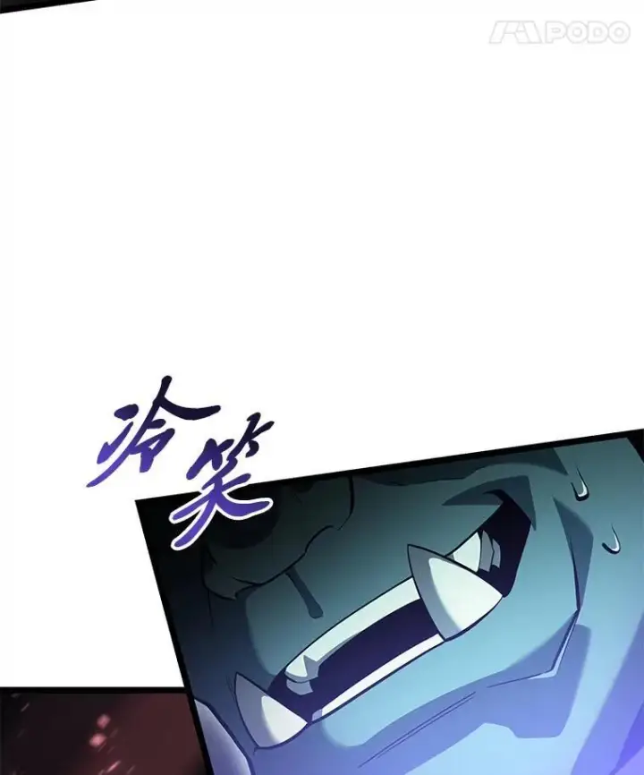 《SSS级狂战士回归》68.以一当百图47
