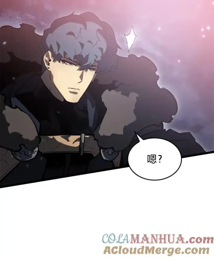 《SSS级狂战士回归》68.以一当百图53
