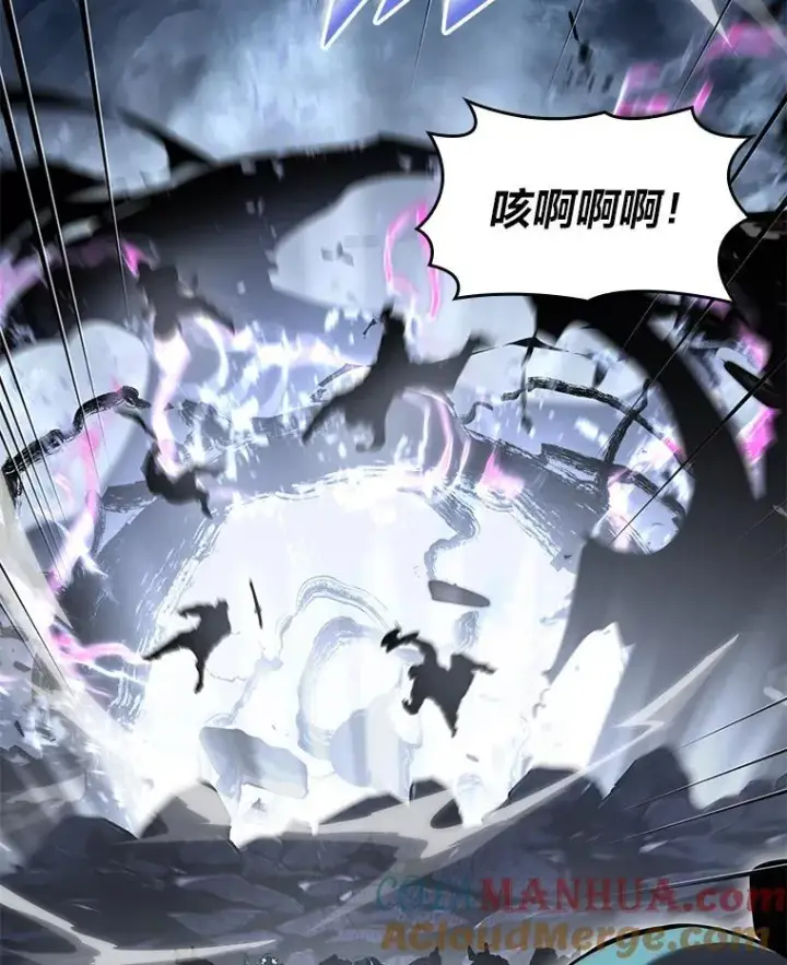 《SSS级狂战士回归》68.以一当百图73