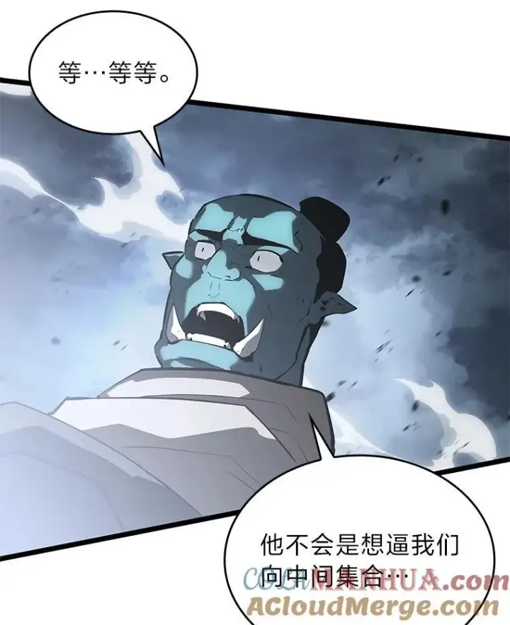 《SSS级狂战士回归》68.以一当百图77