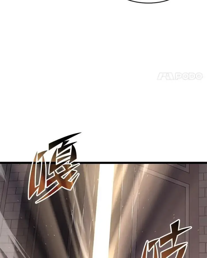 《SSS级狂战士回归》69.暗度陈仓图135