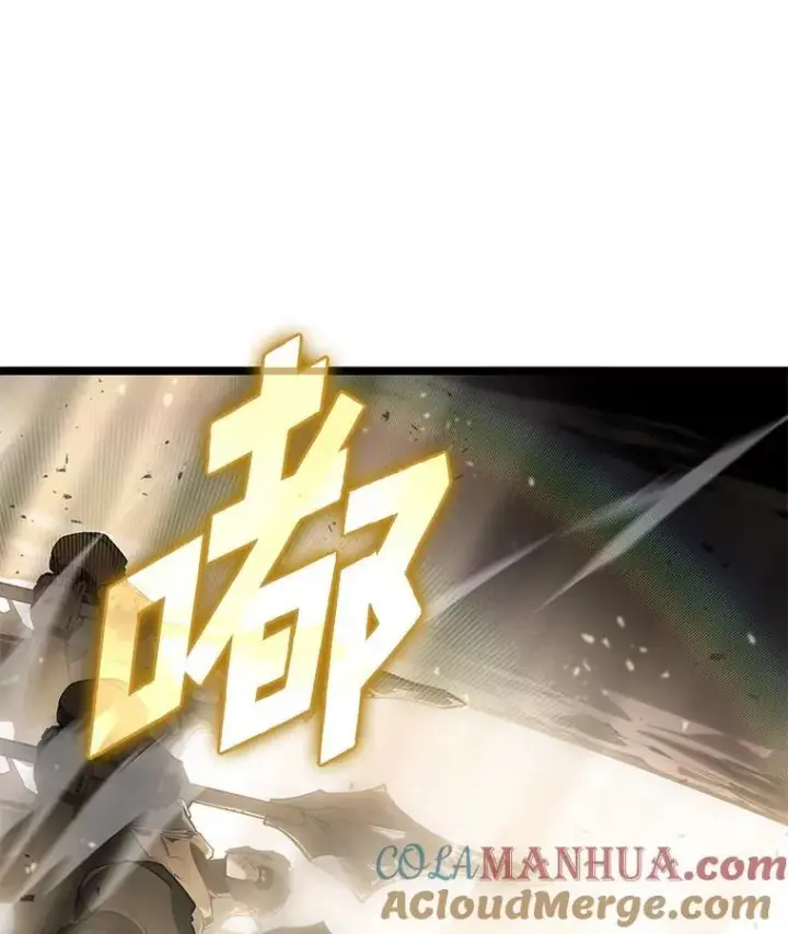《SSS级狂战士回归》69.暗度陈仓图137