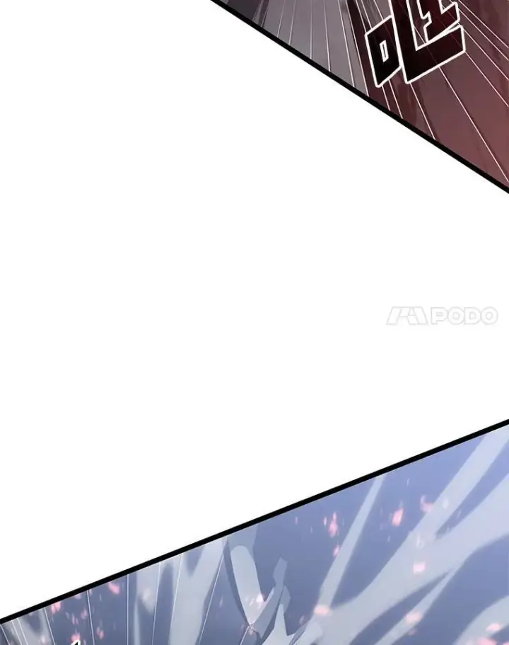 《SSS级狂战士回归》69.暗度陈仓图14