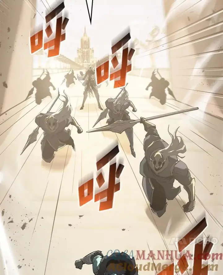 《SSS级狂战士回归》69.暗度陈仓图145