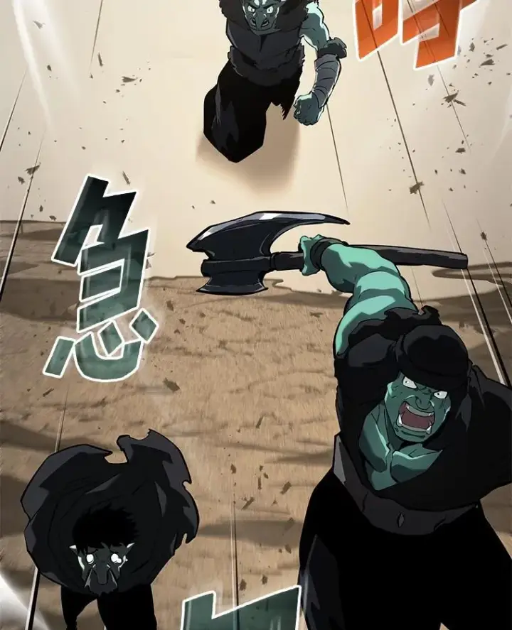 《SSS级狂战士回归》69.暗度陈仓图146