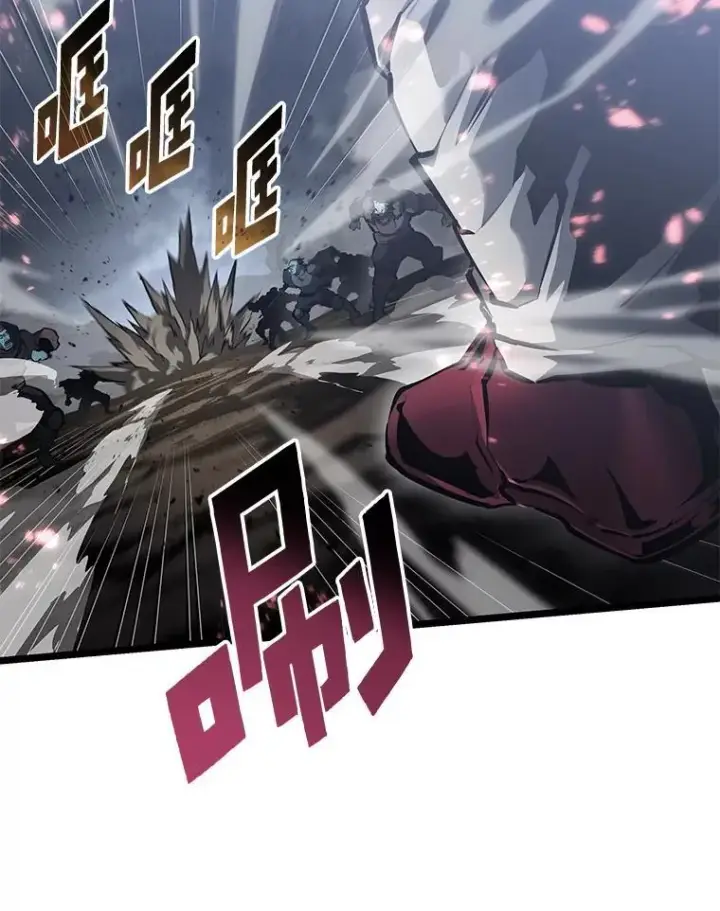 《SSS级狂战士回归》69.暗度陈仓图15