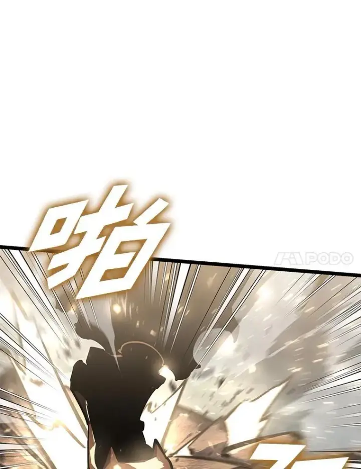 《SSS级狂战士回归》69.暗度陈仓图40