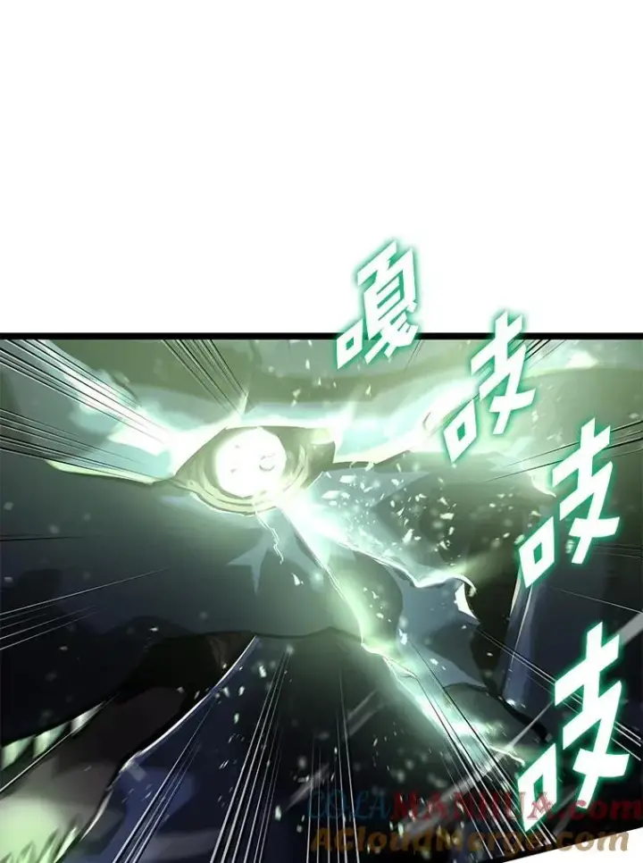《SSS级狂战士回归》70.堕落的怪物图137