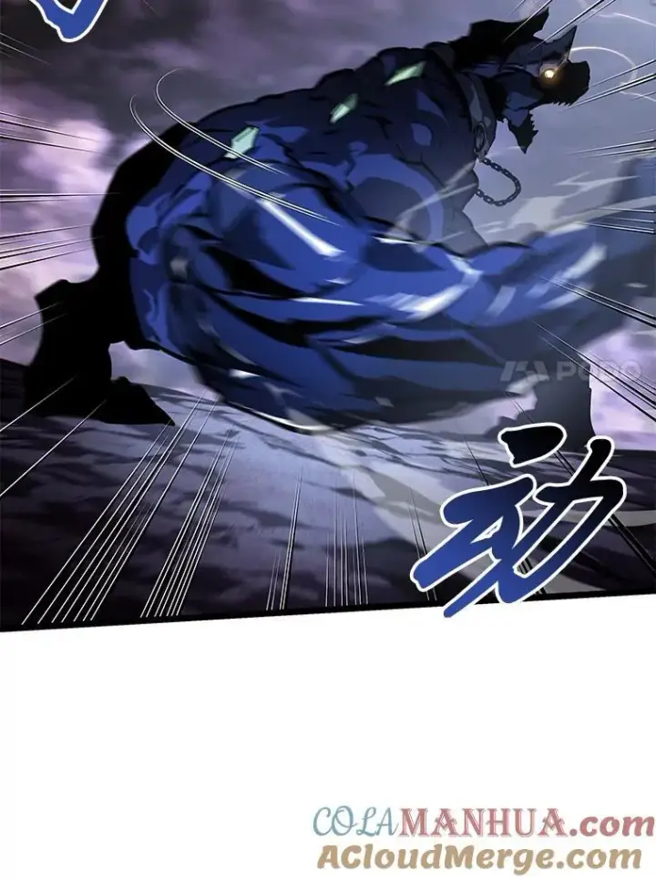 《SSS级狂战士回归》70.堕落的怪物图97