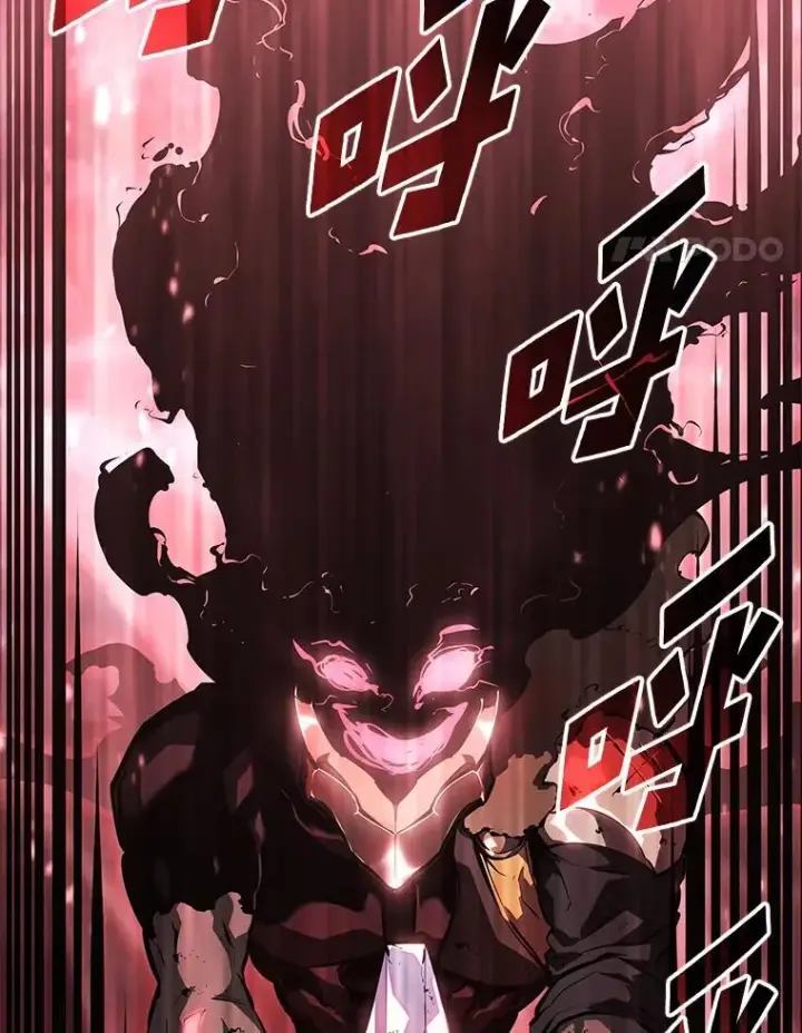 《SSS级狂战士回归》71.堕落之力图118