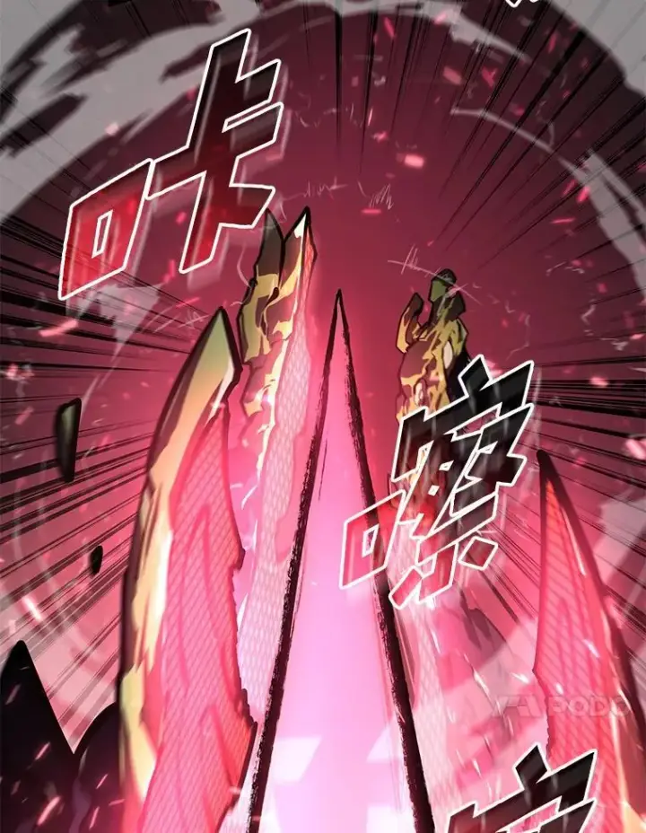 《SSS级狂战士回归》71.堕落之力图134