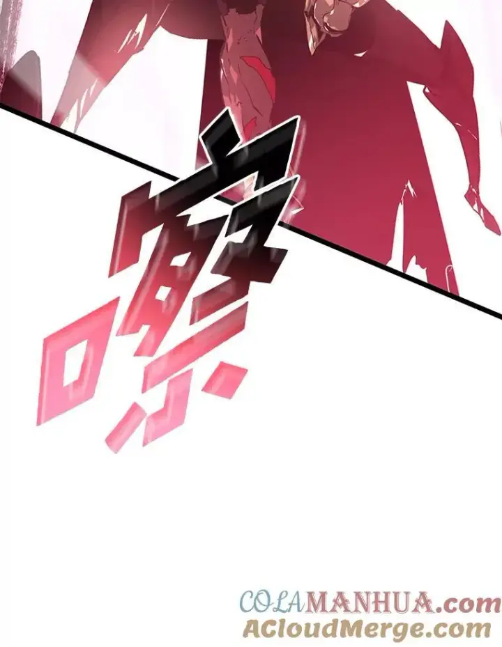 《SSS级狂战士回归》71.堕落之力图137