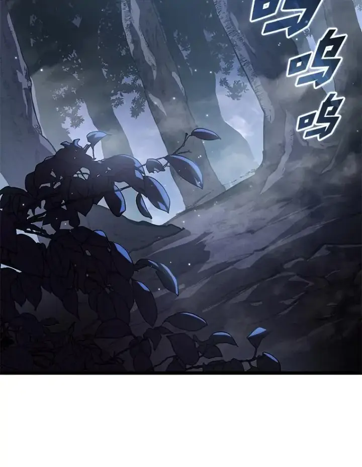 《SSS级狂战士回归》71.堕落之力图168