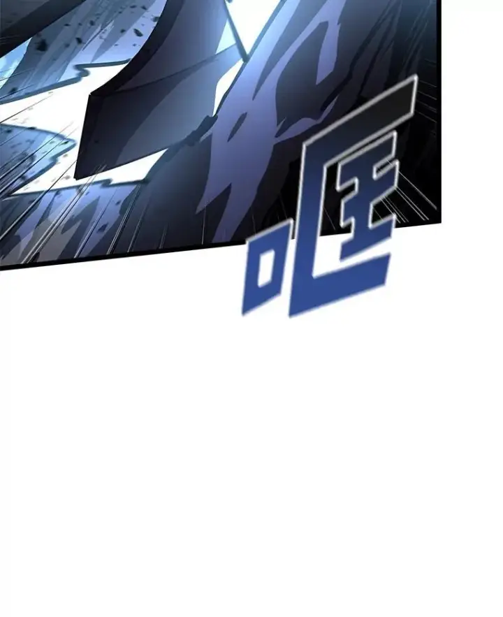 漫画《SSS级狂战士回归》72.猎人的试炼第12张图