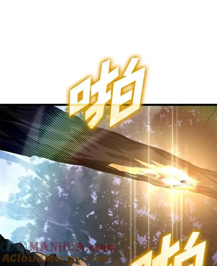 漫画《SSS级狂战士回归》72.猎人的试炼第13张图