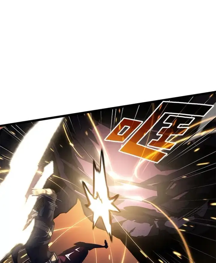 漫画《SSS级狂战士回归》72.猎人的试炼第130张图