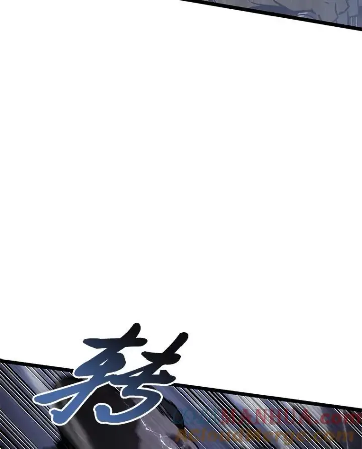 漫画《SSS级狂战士回归》72.猎人的试炼第57张图