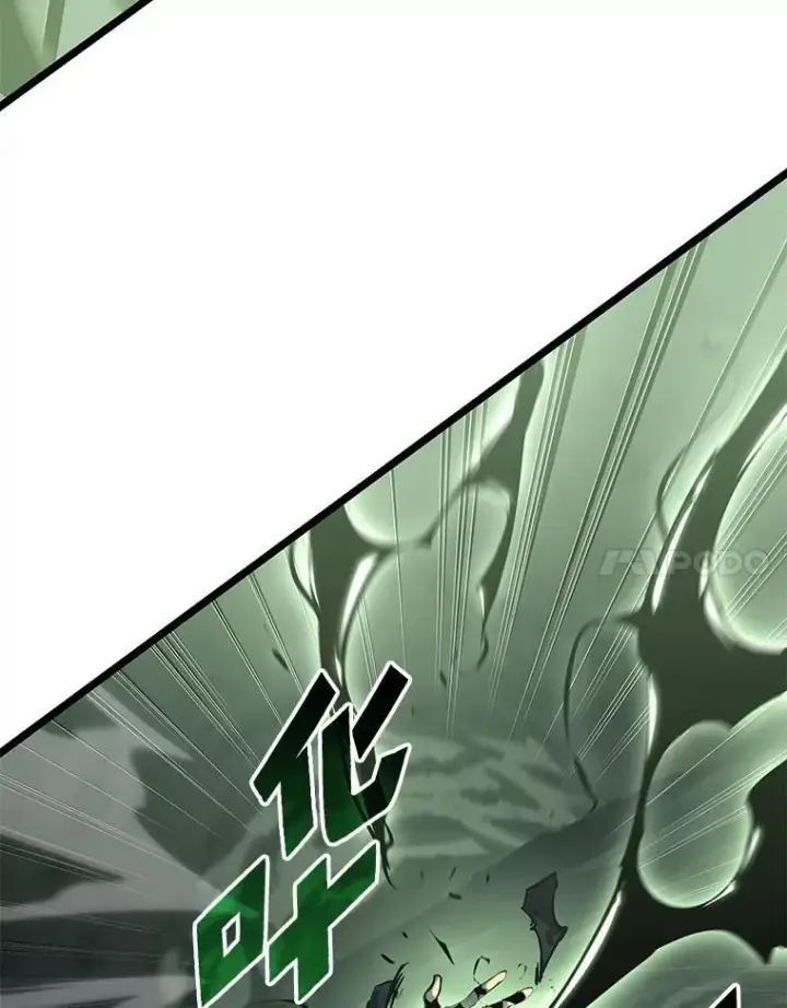 《SSS级狂战士回归》73.献上心脏图124