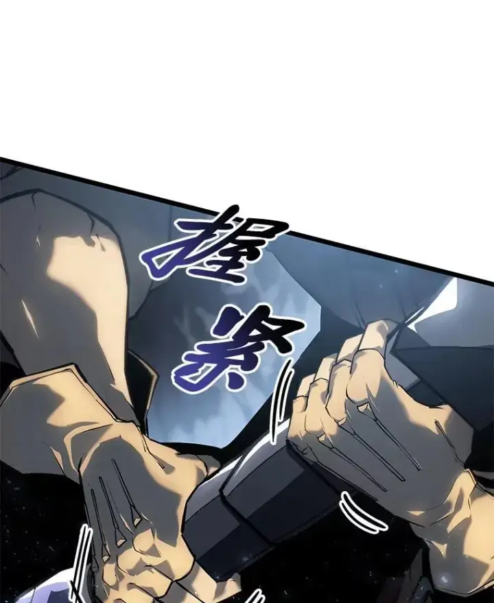 《SSS级狂战士回归》73.献上心脏图27