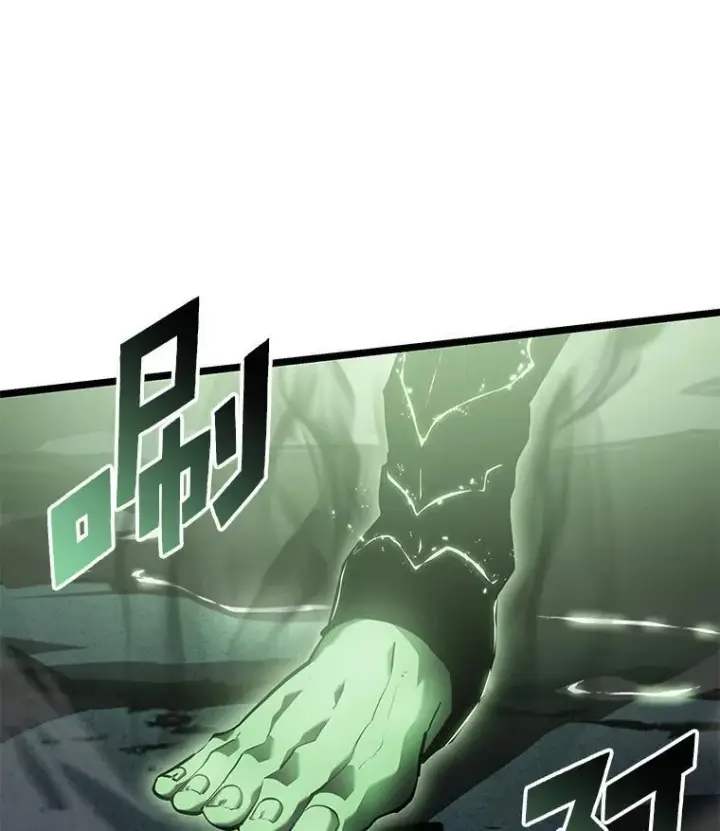《SSS级狂战士回归》73.献上心脏图54