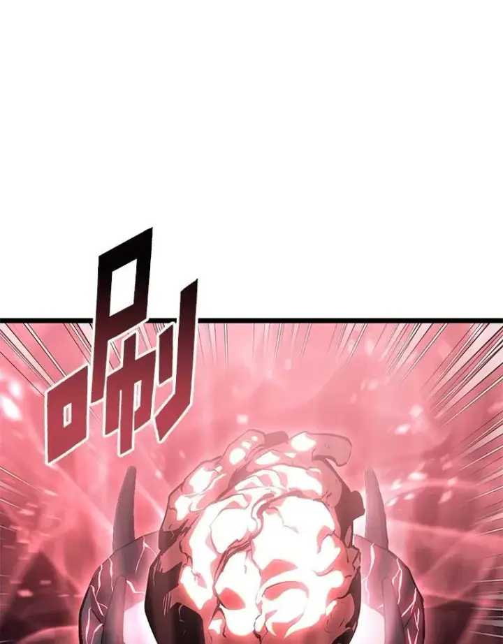 《SSS级狂战士回归》74.议会老者的委托图12