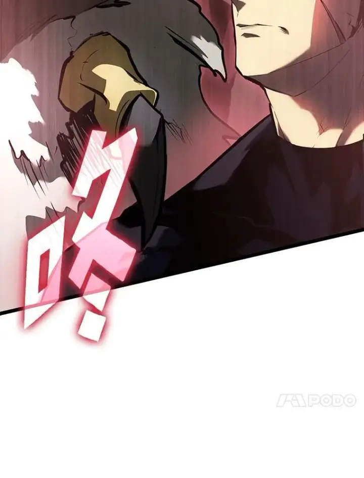 《SSS级狂战士回归》74.议会老者的委托图140