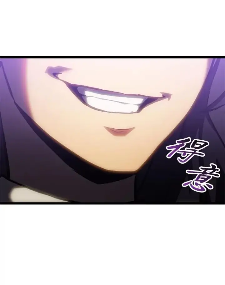 《SSS级狂战士回归》76.病虫害难题图124