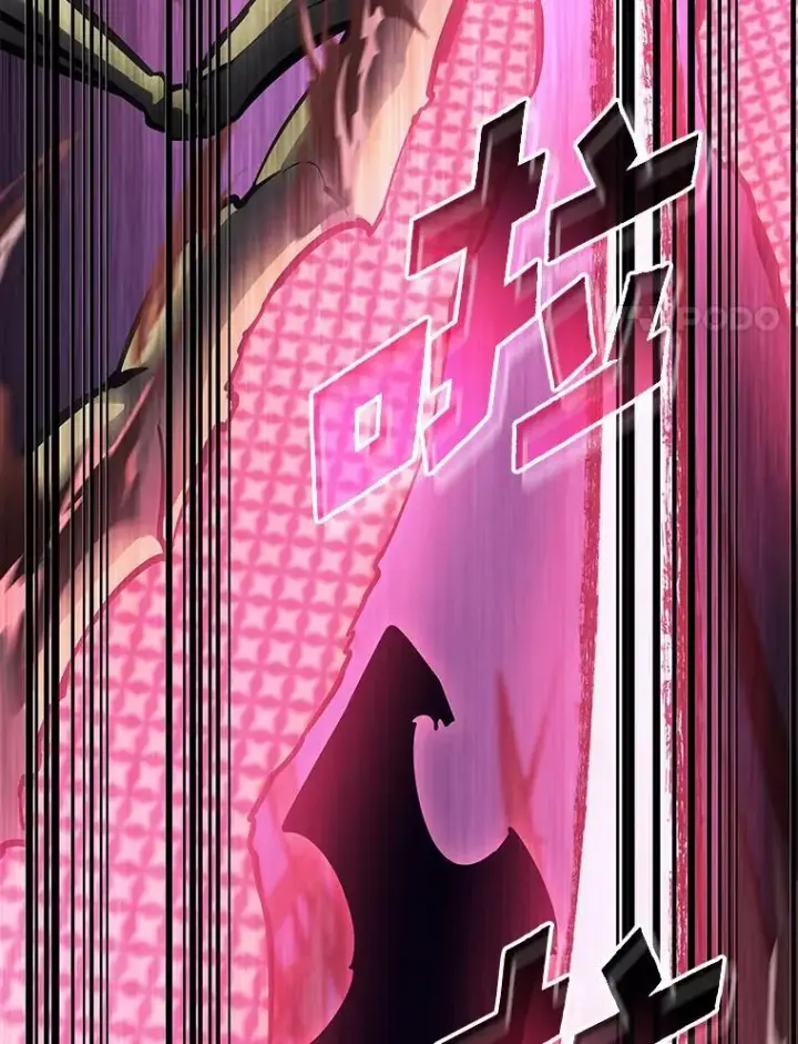 《SSS级狂战士回归》76.病虫害难题图51