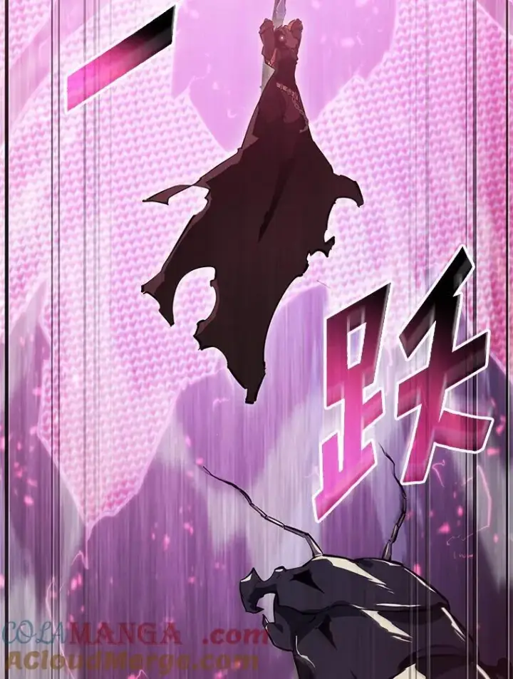 《SSS级狂战士回归》76.病虫害难题图73