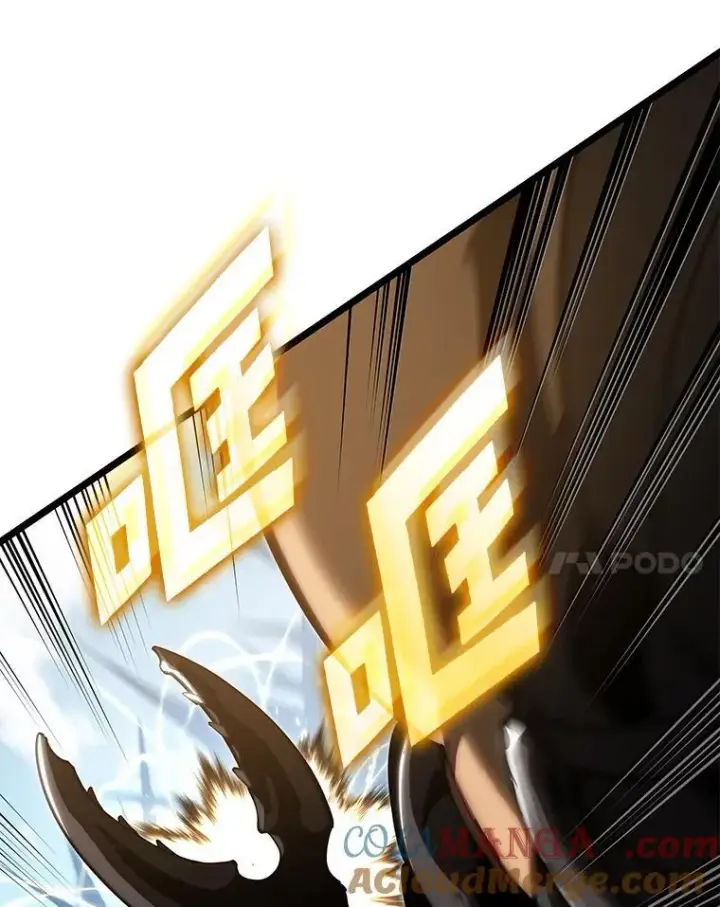 《SSS级狂战士回归》76.病虫害难题图81