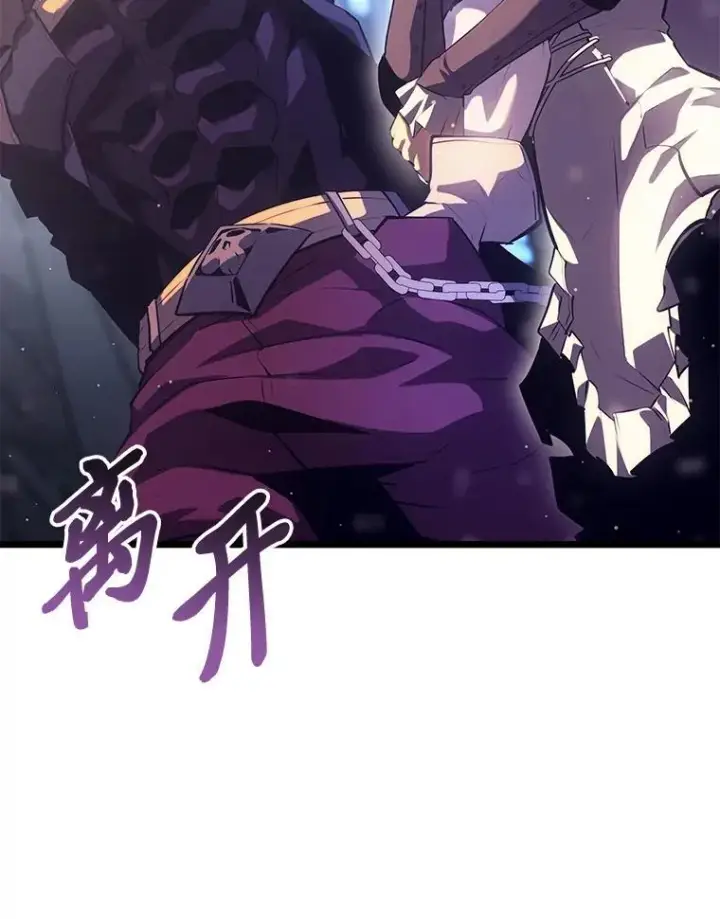 《SSS级狂战士回归》77.巨鸟图32