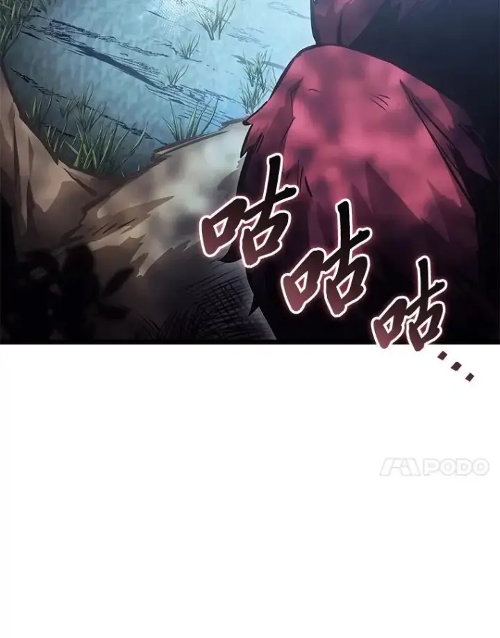 《SSS级狂战士回归》77.巨鸟图96