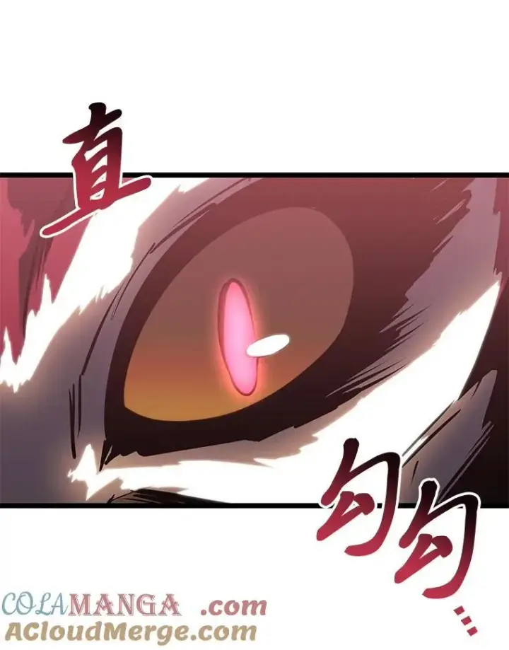 《SSS级狂战士回归》77.巨鸟图97