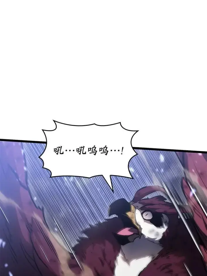 《SSS级狂战士回归》78.互相利用图100