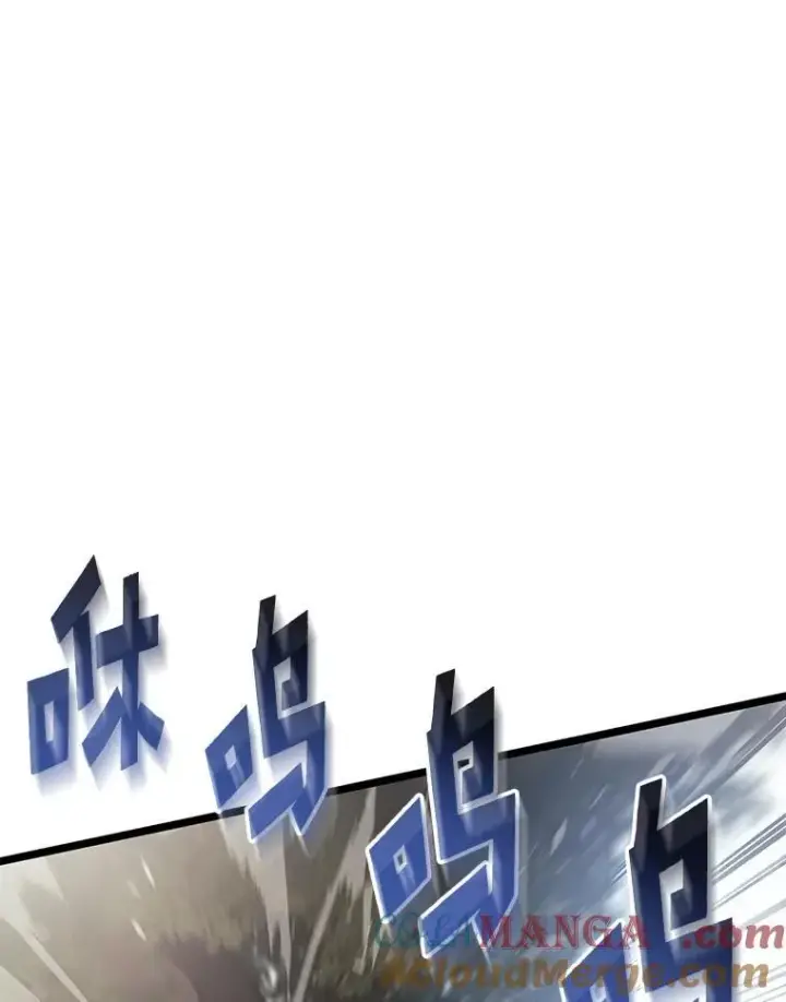 《SSS级狂战士回归》78.互相利用图81