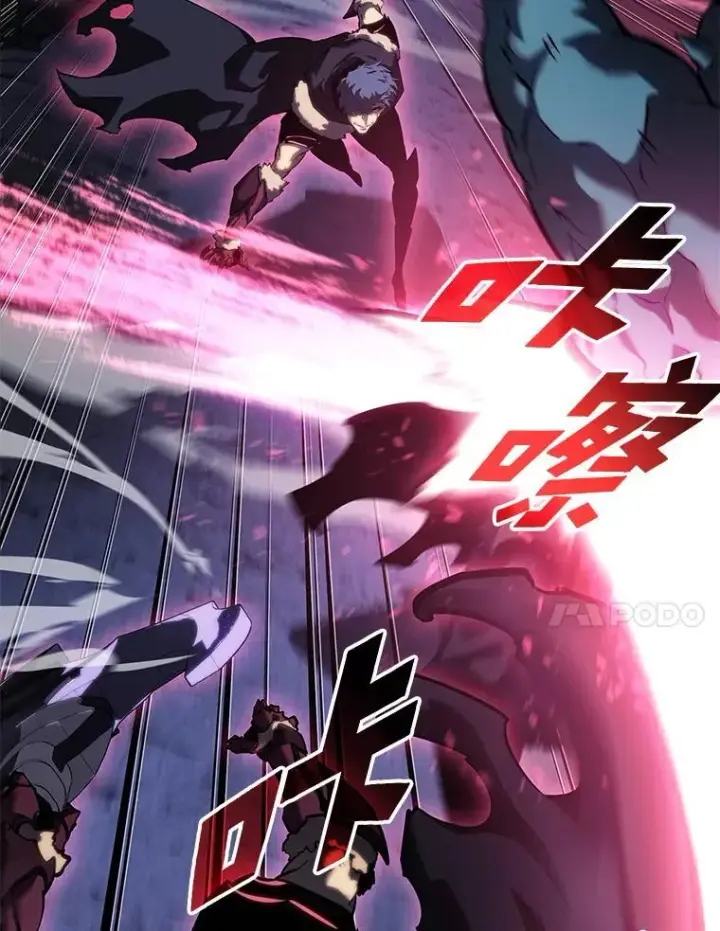 《SSS级狂战士回归》79.亡者的摇篮图108